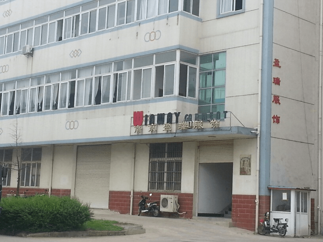 China Factory (Nanjing Office)